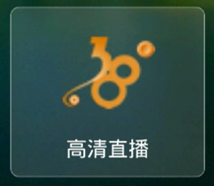 38ȸֱ
